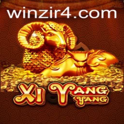 Discover the Intricacies of XiYangYang