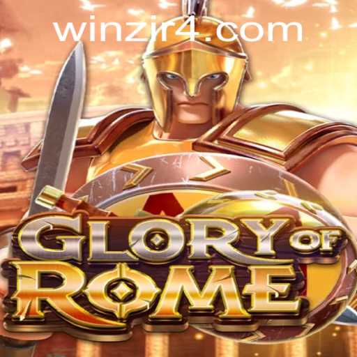 Discovering GloryofRome: A Strategic Journey Through Ancient Times
