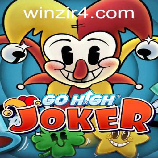 GoHighJoker: A Game of Strategy and Entertainment